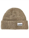 Logo Patch Wool Beanie Beige - GANNI - BALAAN 2