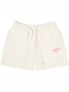 Handwriting Regular Jogger Shorts Beige - MAISON KITSUNE - BALAAN 1