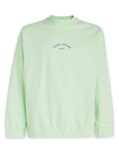 Marina Cotton Nylon Terry Fleece Crewneck Sweatshirt Green - STONE ISLAND - BALAAN 2