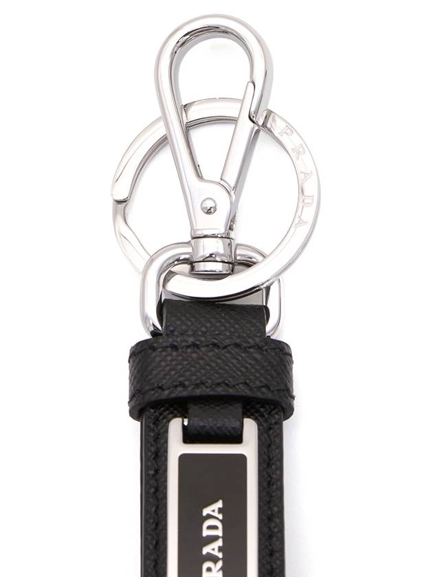 Logo Saffiano Leather Key Holder Black - PRADA - BALAAN 6