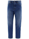 Tapered Fit Denim Jeans Blue - AMI - BALAAN 2