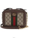 women cross bag - GUCCI - BALAAN 1