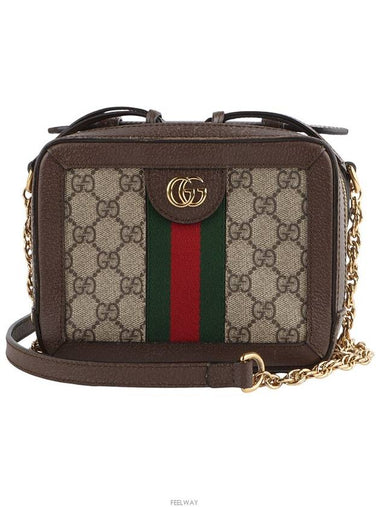 women cross bag - GUCCI - BALAAN 1