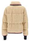 Eterlou Teddy Short Down Jacket White - MONCLER - BALAAN 3