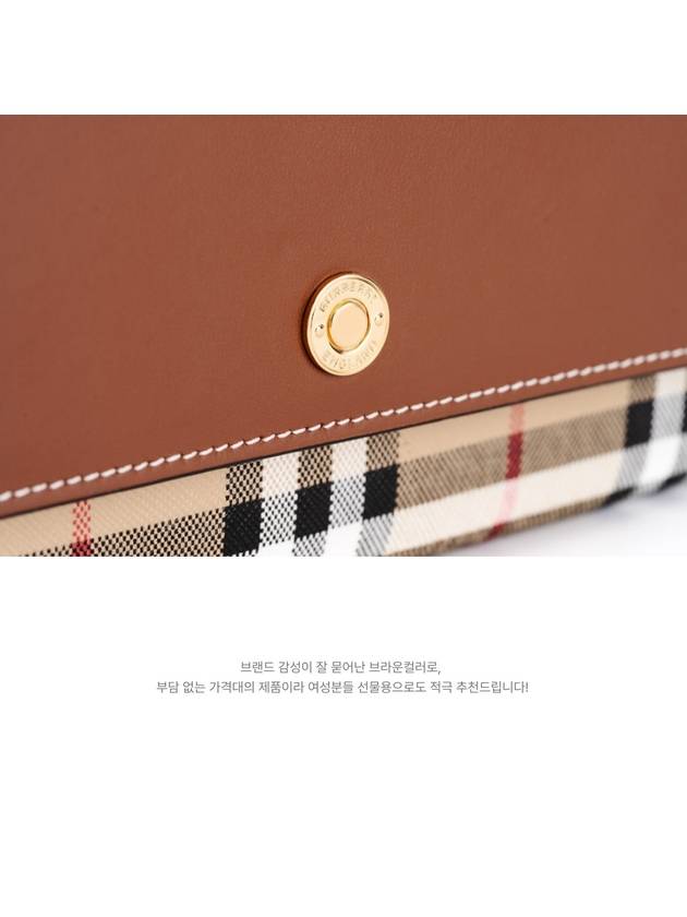 Vintage Check Leather Long Wallet Brown - BURBERRY - BALAAN 5