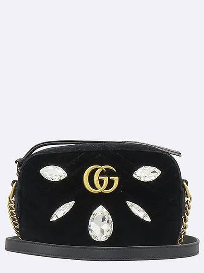 448065 Crossbody Bag - GUCCI - BALAAN 2