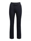 Nicola Denim Straight Jeans Navy - MAX MARA - BALAAN 2