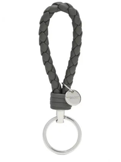 Intrecciato Leather Key Holder Grey - BOTTEGA VENETA - BALAAN 2