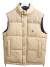 Moncler Verone Reversible Short Down Jacket J20911A002115985T230 - MONCLER - BALAAN 7