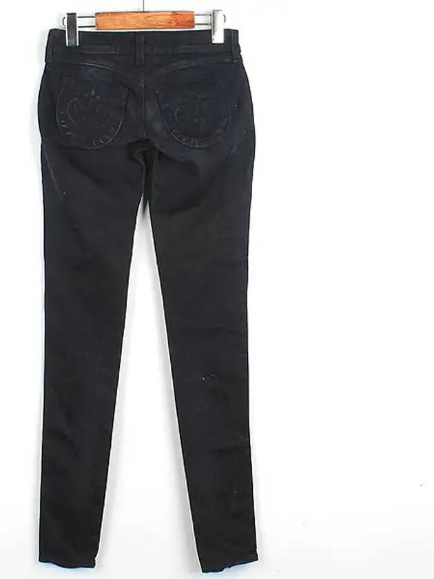 Cotton blend women s skinny fit jeans - SIWY - BALAAN 3