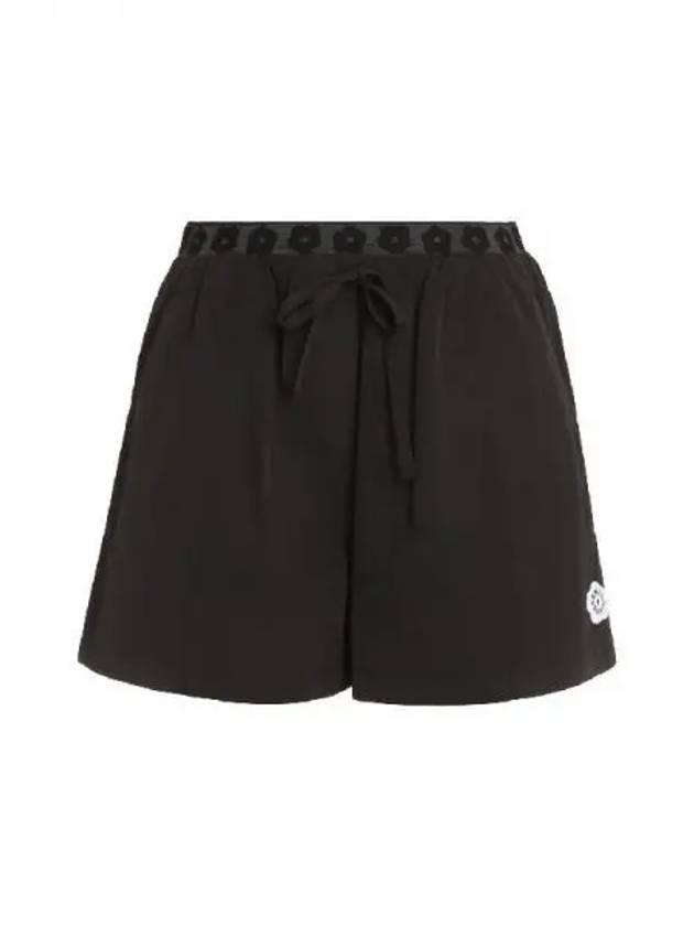 Bokeh Flower Drawstring Shorts 270679 - KENZO - BALAAN 1