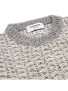 4 Bar Stripe Melange Effect Wool Knit Top Grey - THOM BROWNE - BALAAN 5