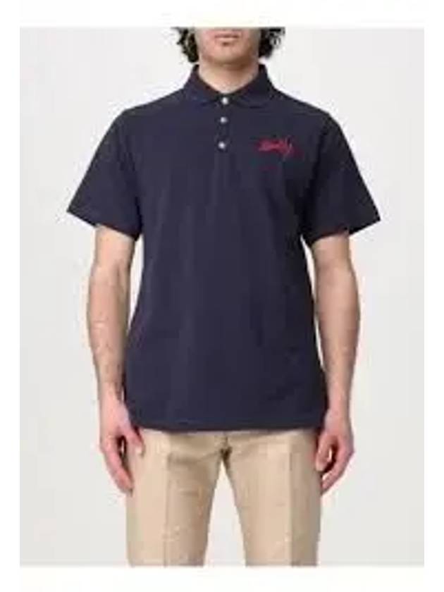 Embroidery Logo Short Sleeve Polo Shirt Navy - BALLY - BALAAN 2