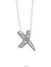 women necklace - TIFFANY & CO. - BALAAN 7