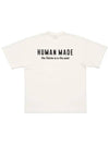 graphic short sleeve t shirt white - HUMAN MADE - BALAAN 4