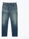 Denim Straight Jeans Blue - SAINT LAURENT - BALAAN 2