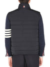 4 Bar Poly Twill Down Vest Navy - THOM BROWNE - BALAAN 4