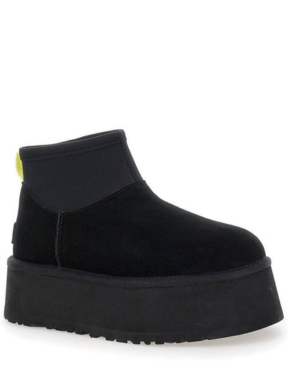 Classic Mini Dipper - UGG - BALAAN 2