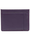 Materasse Card Wallet Viola - MIU MIU - BALAAN 6