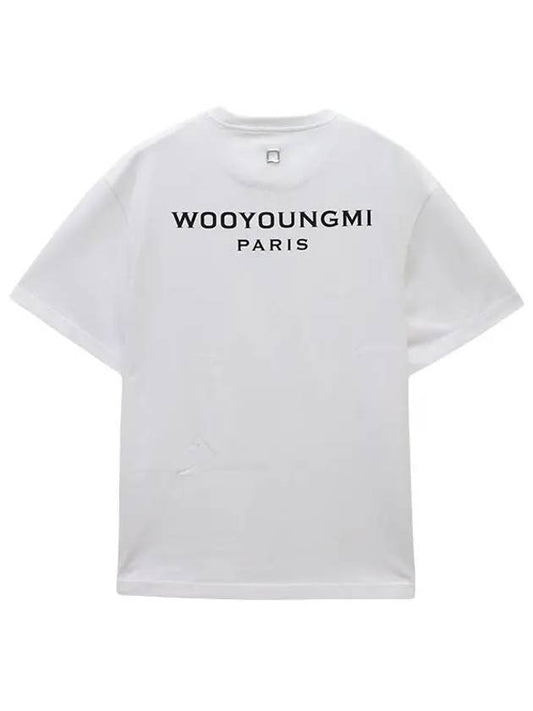 Men's Back Logo Cotton Short Sleeve T-Shirt White - WOOYOUNGMI - BALAAN 2