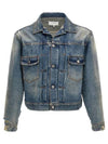 Decortique Denim Jacket Dark Blue - MAISON MARGIELA - BALAAN 1