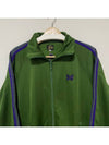 logo track jacket ivy green - NEEDLES - BALAAN 3