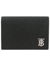 TB Folding Grainy Leather Card Wallet Black - BURBERRY - BALAAN 1