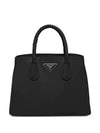 Dubl? Medium Tote Bag 1BG775VIOO2AIX - PRADA - BALAAN 1