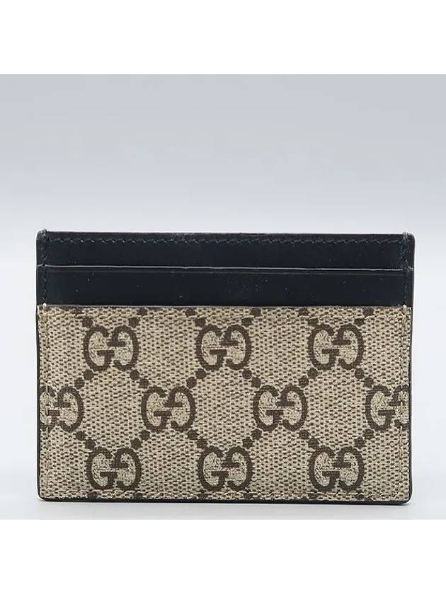 451277 Card business wallet - GUCCI - BALAAN 2