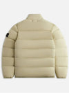 Seamless Tunnel Nylon Down TC Padding Cream - STONE ISLAND - BALAAN 3