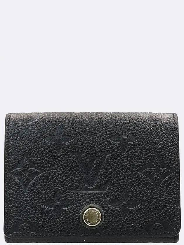 Monogram Embossed Leather Card Wallet Black - LOUIS VUITTON - BALAAN 3