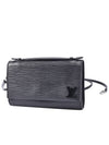 Women s Clary Clutch and Crossbag M54537 - LOUIS VUITTON - BALAAN 1