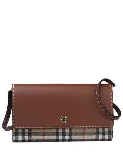 Detachable Strap Check Leather Shoulder Bag Brown - BURBERRY - BALAAN 2