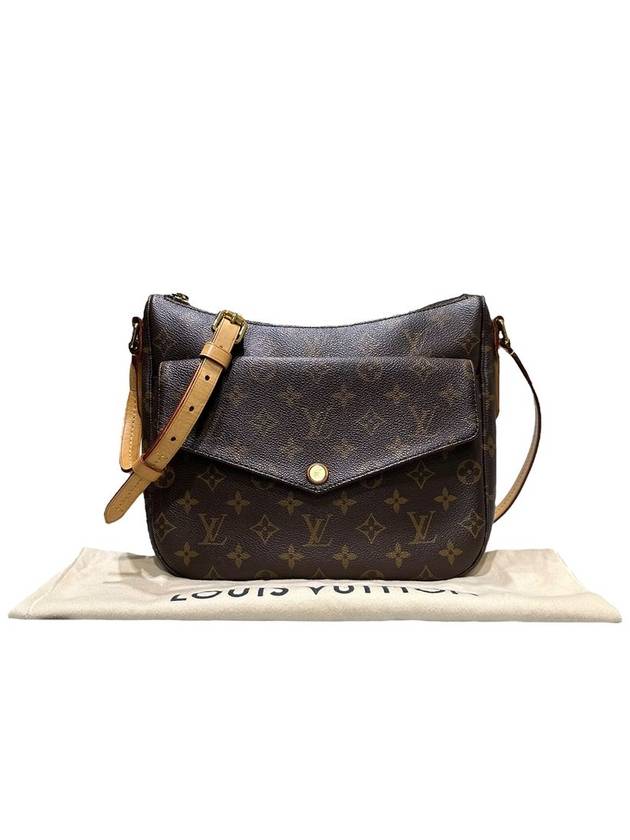 M41679 Monogram Canvas Mabion Cross Bag - LOUIS VUITTON - BALAAN 10