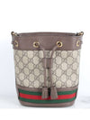 Ophidia GG logo mini bucket bag - GUCCI - BALAAN 3