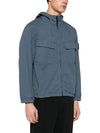 Nylon Metal Windbreaker Blue - STONE ISLAND - BALAAN 4