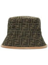 Monogram Bucket Hat Brown - FENDI - BALAAN 2