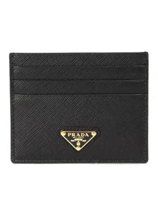 Saffiano Leather Triangle Logo Card Wallet Black Gold - PRADA - BALAAN 2