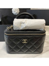 Gold Hardware Chain Lambskin Cosmetic Cross Bag Black - CHANEL - BALAAN 5