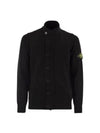 Wappen High Neck Button Up Wool Cardigan Black - STONE ISLAND - BALAAN 3