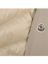 Women's Padded Wool Cardigan Beige - MONCLER - BALAAN 4