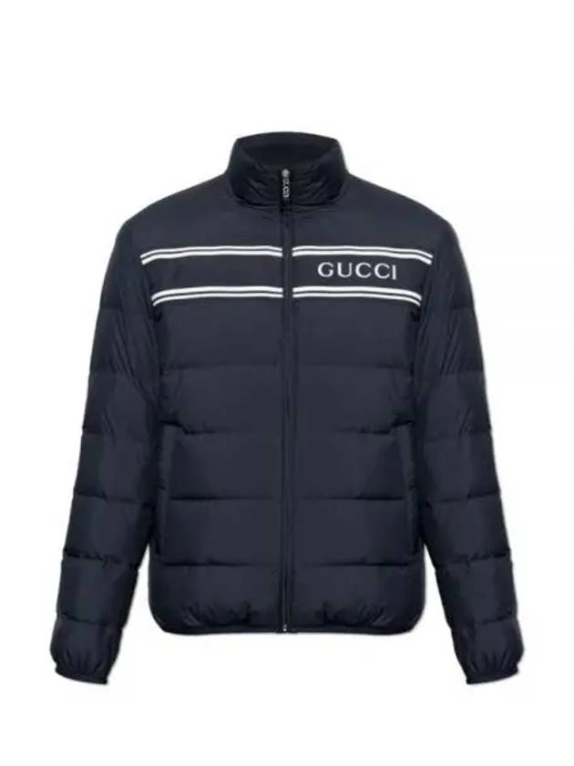 Logo Zip-Up Padding Navy - GUCCI - BALAAN 2