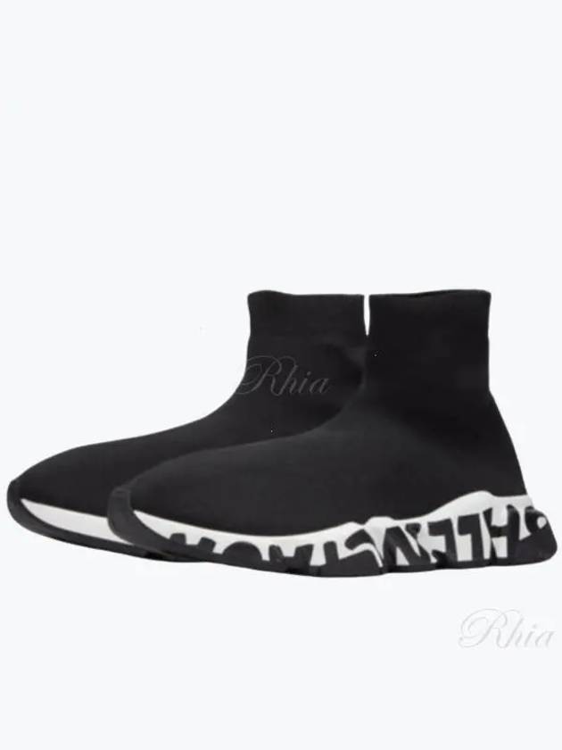 Speed Midsole Graffiti High Top Sneakers White Black - BALENCIAGA - BALAAN 2