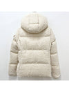 Women s FOURMINES Tweed Logo Patch Short Down Padded Jacket White Ivory 1A00160 5980U M11 - MONCLER - BALAAN 2