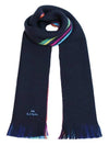 Striped Edge Merino Wool Muffler Navy - PAUL SMITH - BALAAN 9