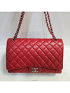 Red Maxi Caviar Shoulder Bag - CHANEL - BALAAN 7