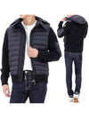 Moncler Knit Detail Padded Jacket - MONCLER - BALAAN 2