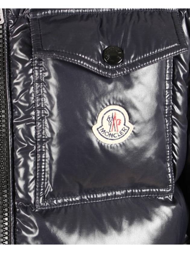 Montbeliard padding 1 - MONCLER - BALAAN 7