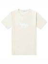 Fox Stamp Logo Classic Short Sleeve T-Shirt Ecru - MAISON KITSUNE - BALAAN 2