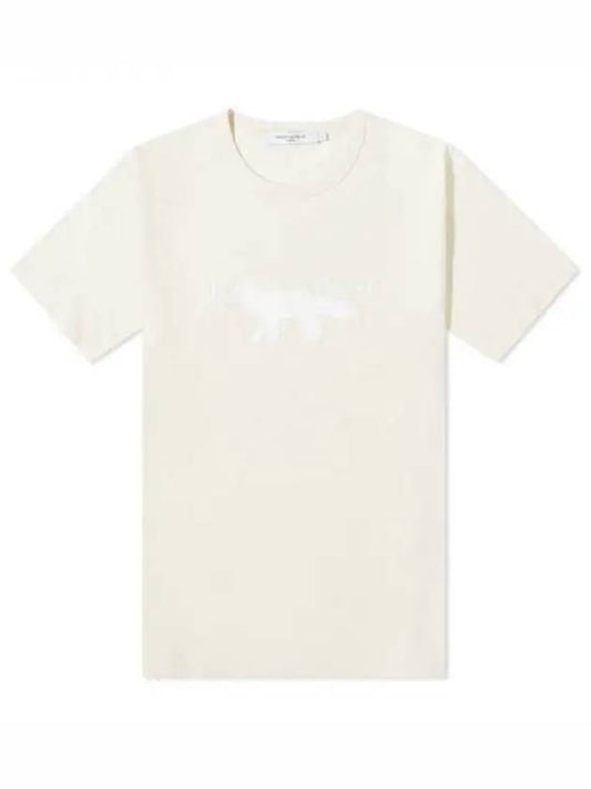 Fox Stamp Logo Classic Short Sleeve T-Shirt Ecru - MAISON KITSUNE - BALAAN 2